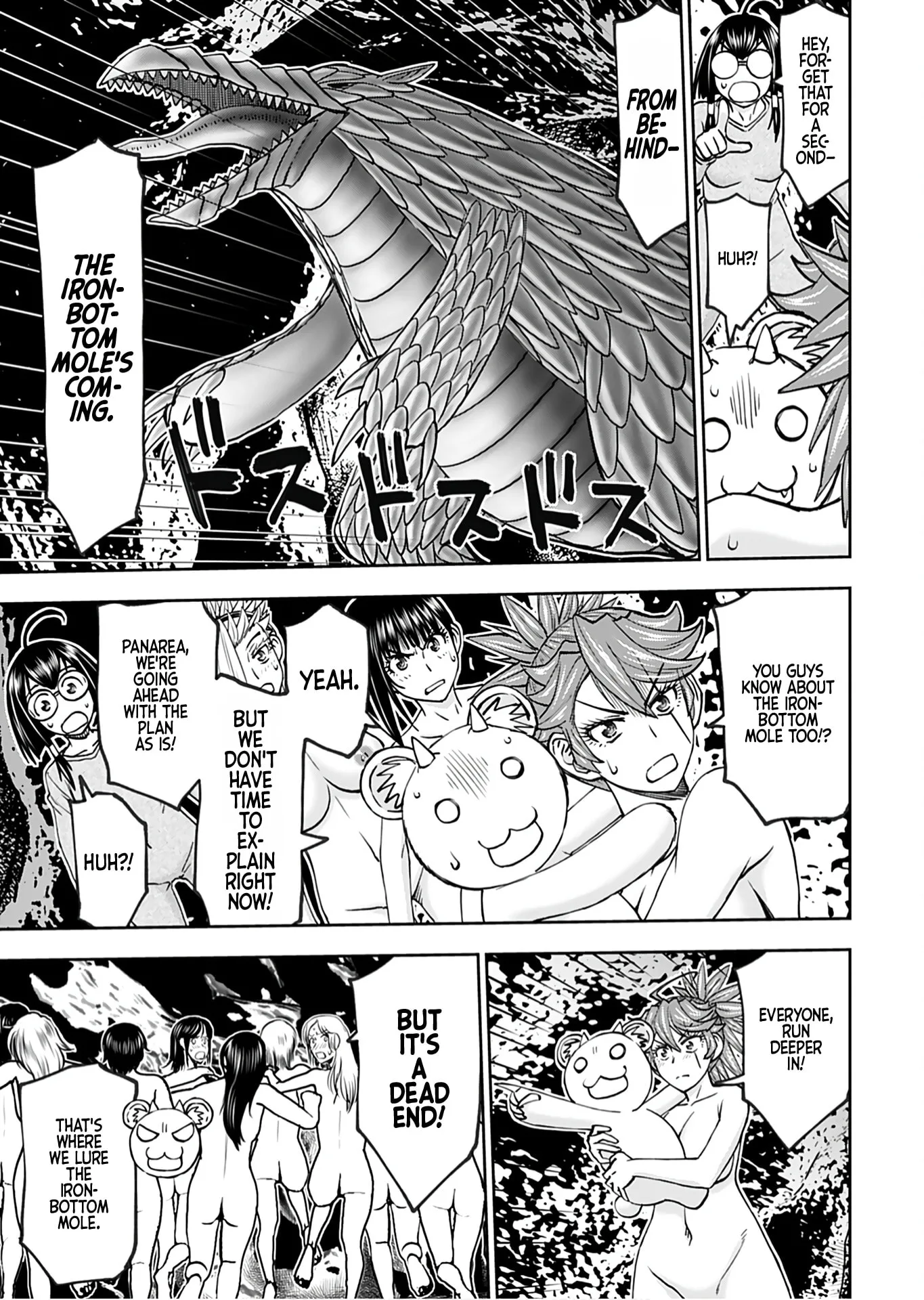 Another World Sniper Is Female Warrior's Mof-moffy Pet Chapter 42 page 13