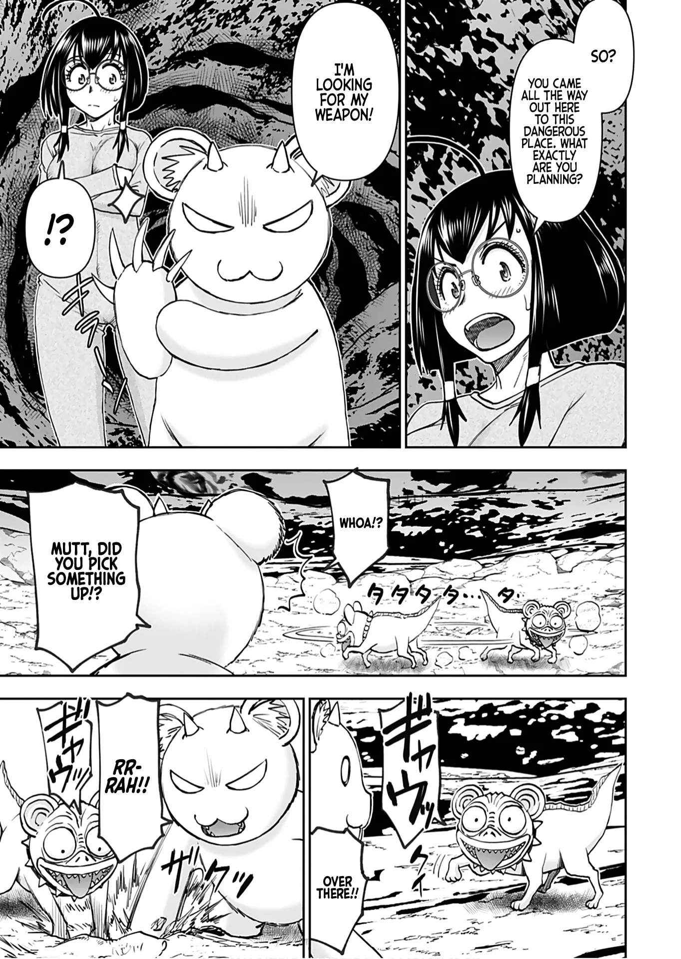 Another World Sniper Is Female Warrior's Mof-moffy Pet Chapter 42 page 7