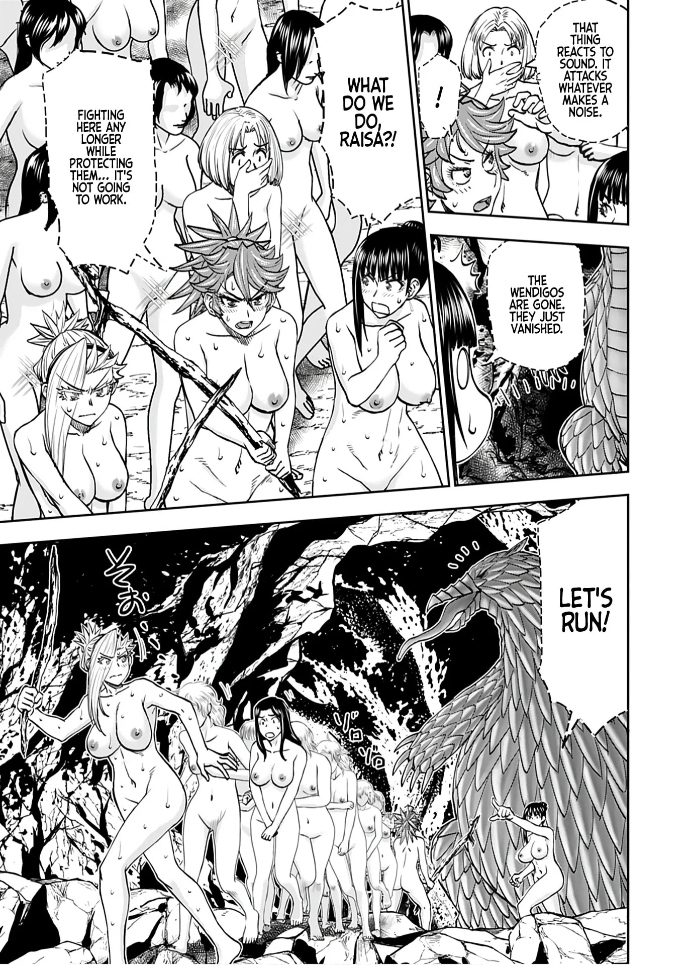Another World Sniper Is Female Warrior's Mof-moffy Pet Chapter 42 page 5