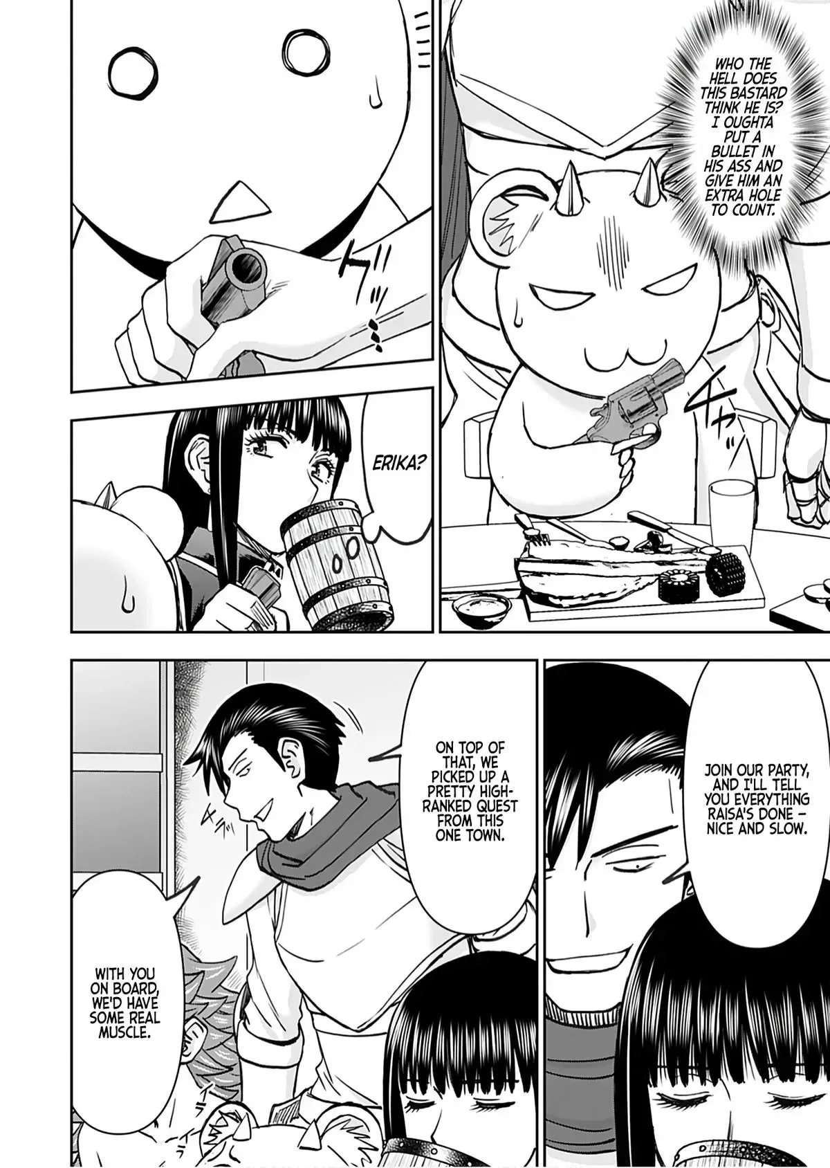 Another World Sniper Is Female Warrior's Mof-moffy Pet Chapter 43 page 15