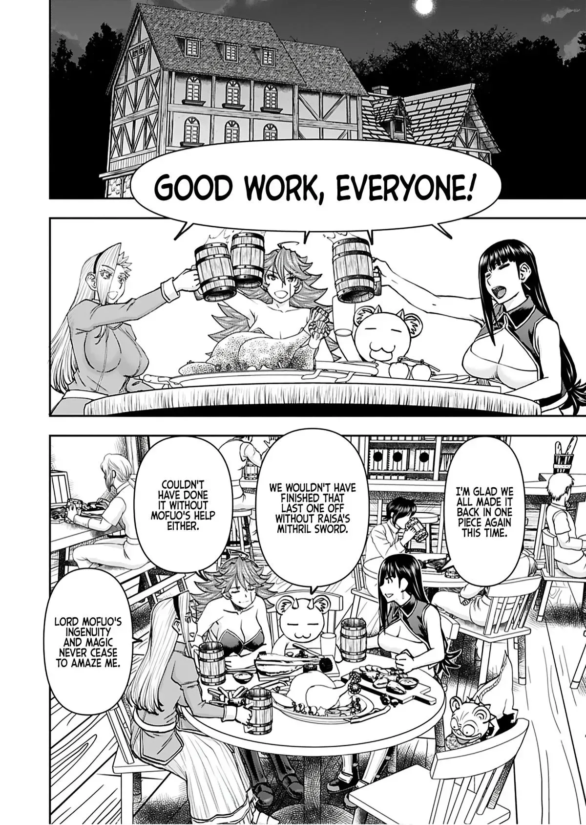 Another World Sniper Is Female Warrior's Mof-moffy Pet Chapter 43 page 7