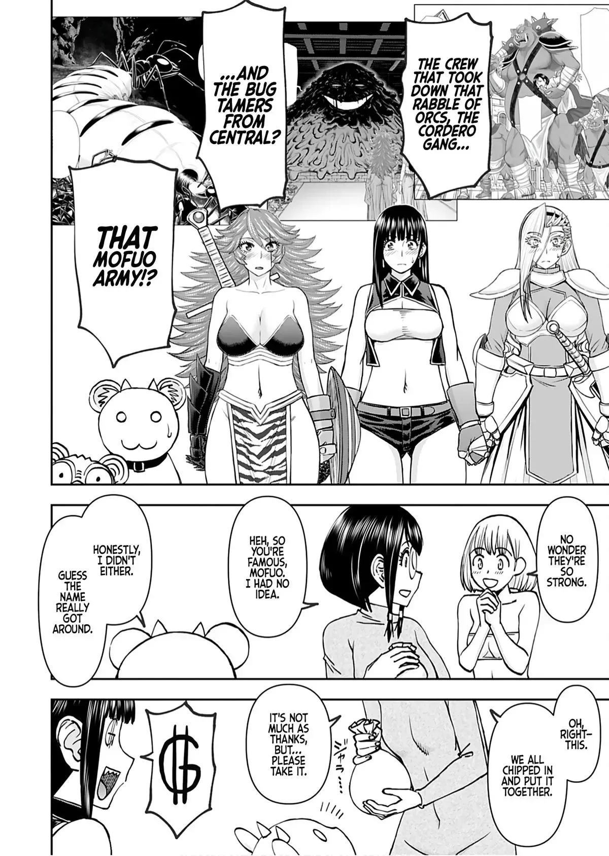 Another World Sniper Is Female Warrior's Mof-moffy Pet Chapter 43 page 3