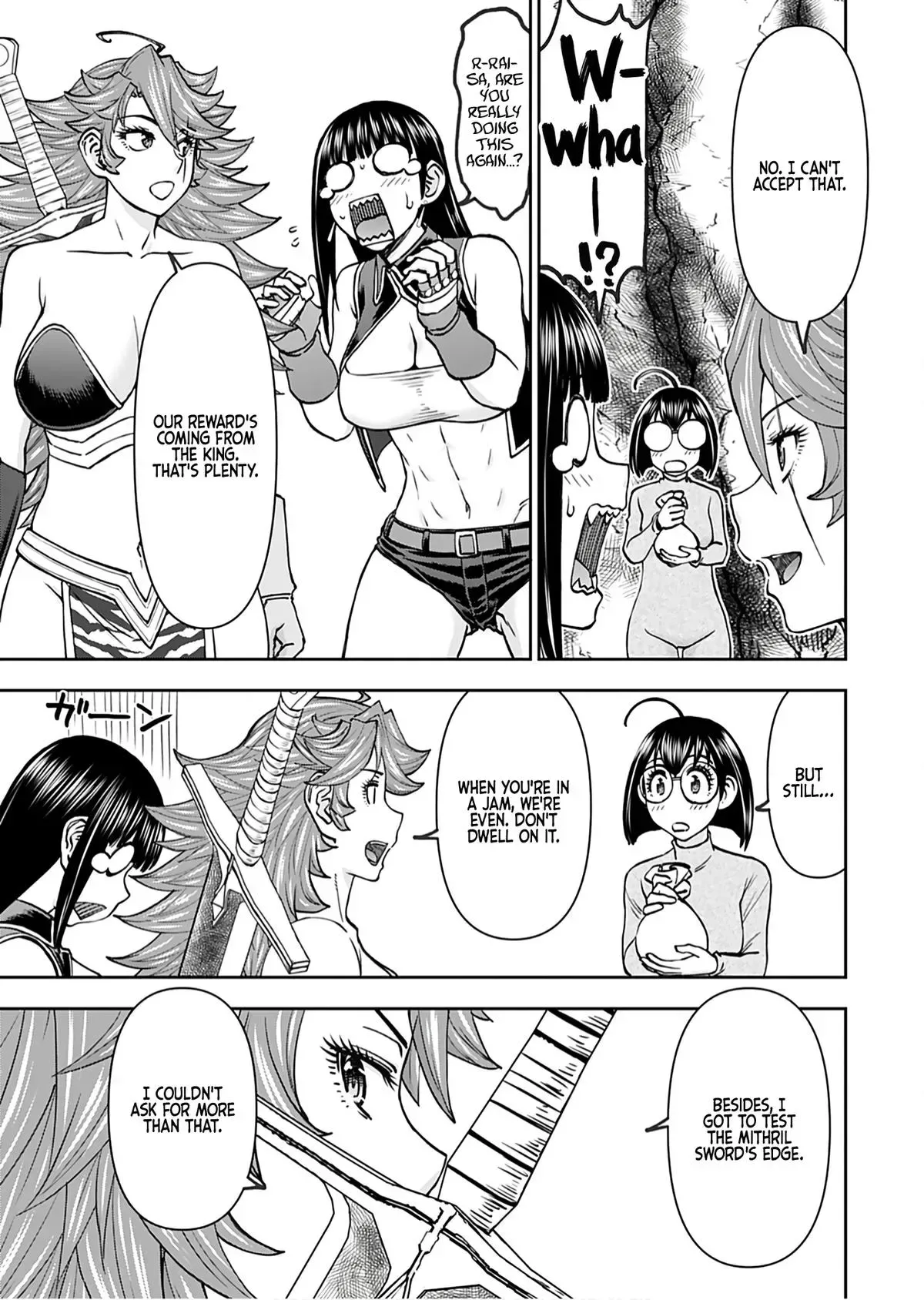 Another World Sniper Is Female Warrior's Mof-moffy Pet Chapter 43 page 4