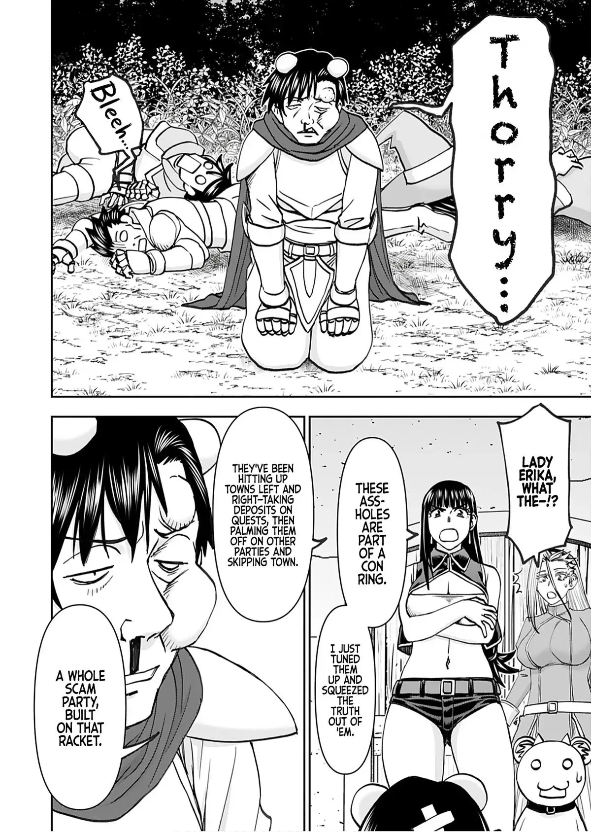 Another World Sniper Is Female Warrior's Mof-moffy Pet Chapter 43 page 17