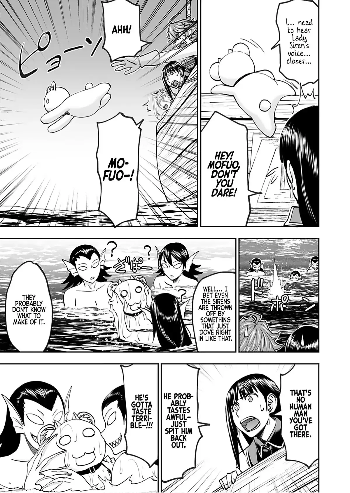 Another World Sniper Is Female Warrior's Mof-moffy Pet Chapter 44 page 22