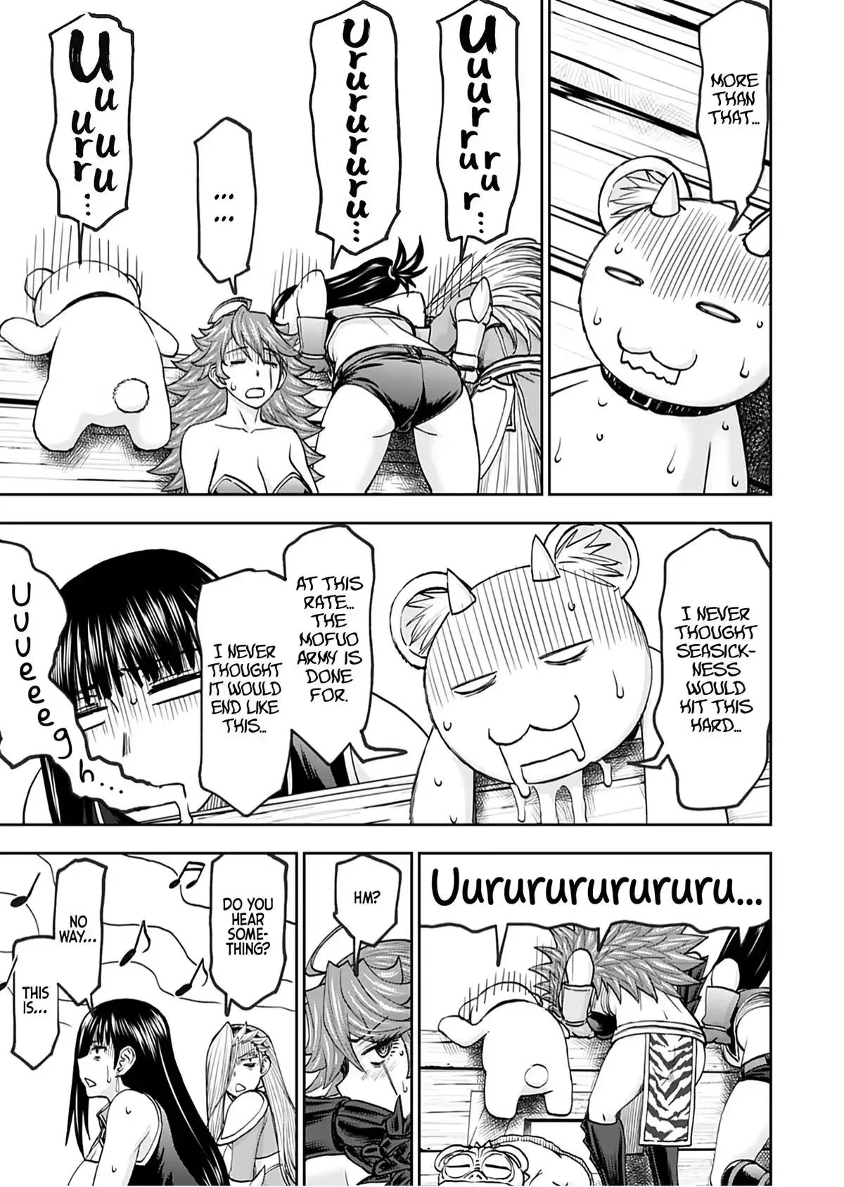 Another World Sniper Is Female Warrior's Mof-moffy Pet Chapter 44 page 17