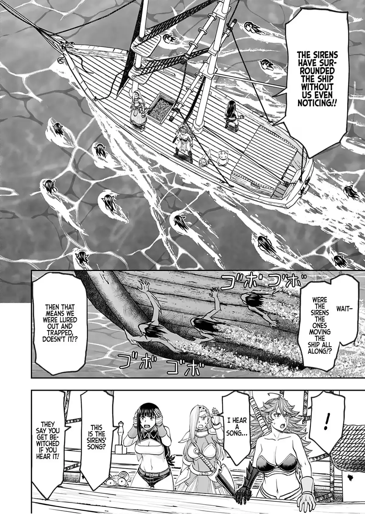 Another World Sniper Is Female Warrior's Mof-moffy Pet Chapter 44 page 19