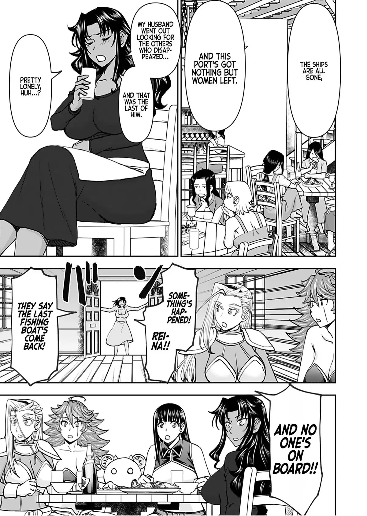 Another World Sniper Is Female Warrior's Mof-moffy Pet Chapter 44 page 11