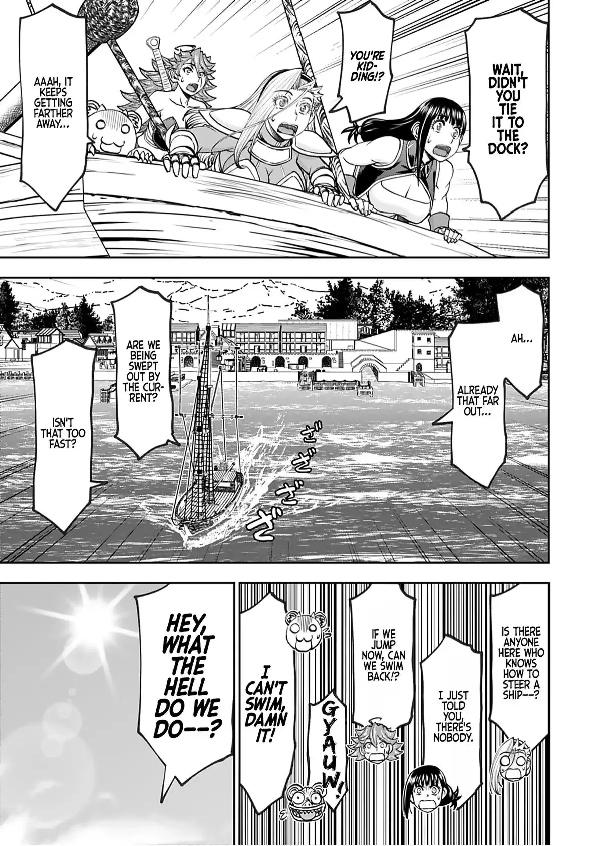 Another World Sniper Is Female Warrior's Mof-moffy Pet Chapter 44 page 15