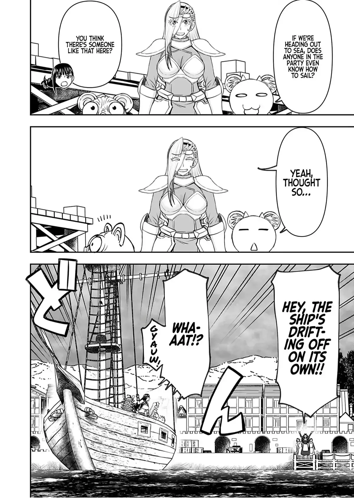 Another World Sniper Is Female Warrior's Mof-moffy Pet Chapter 44 page 14