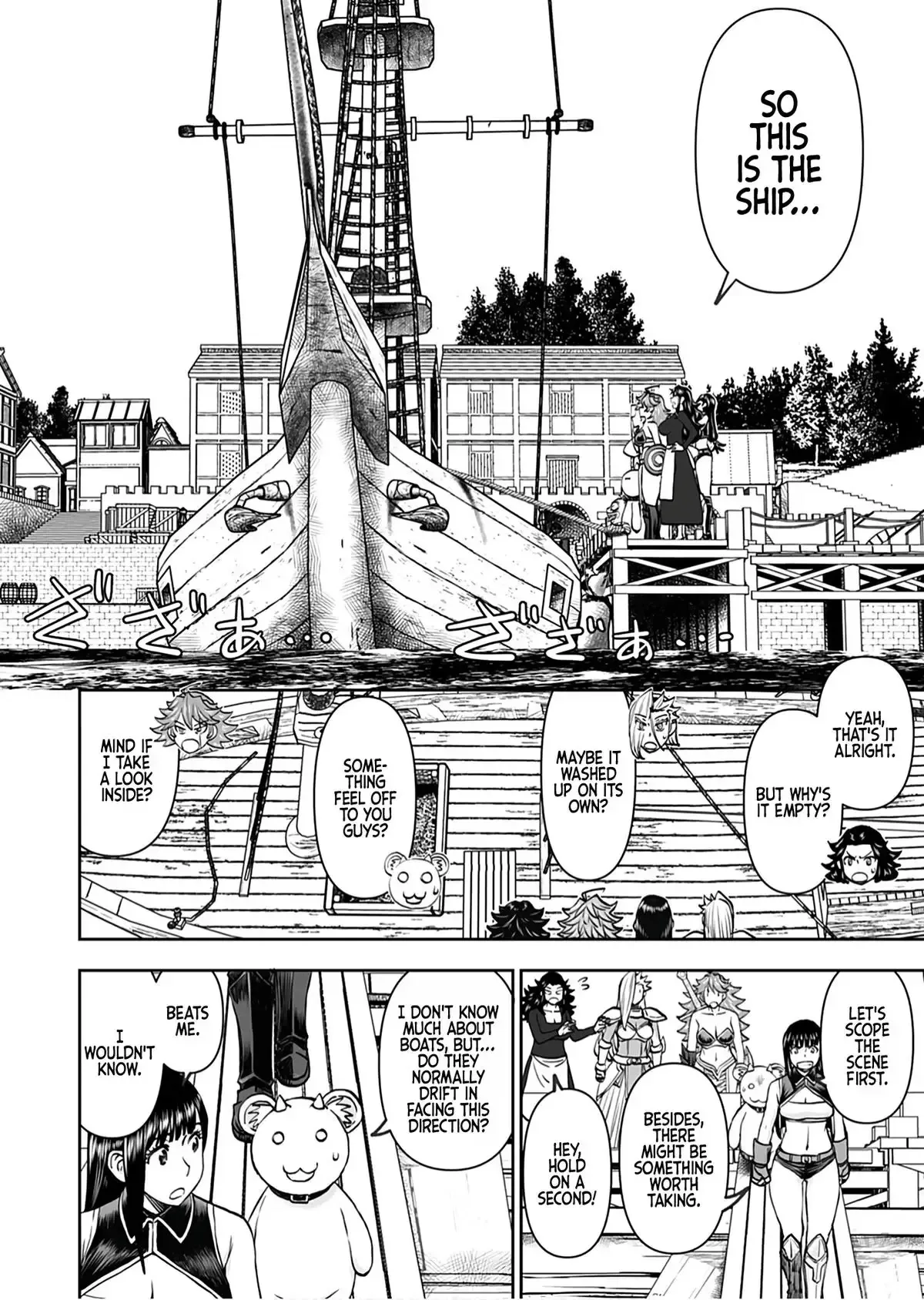 Another World Sniper Is Female Warrior's Mof-moffy Pet Chapter 44 page 12