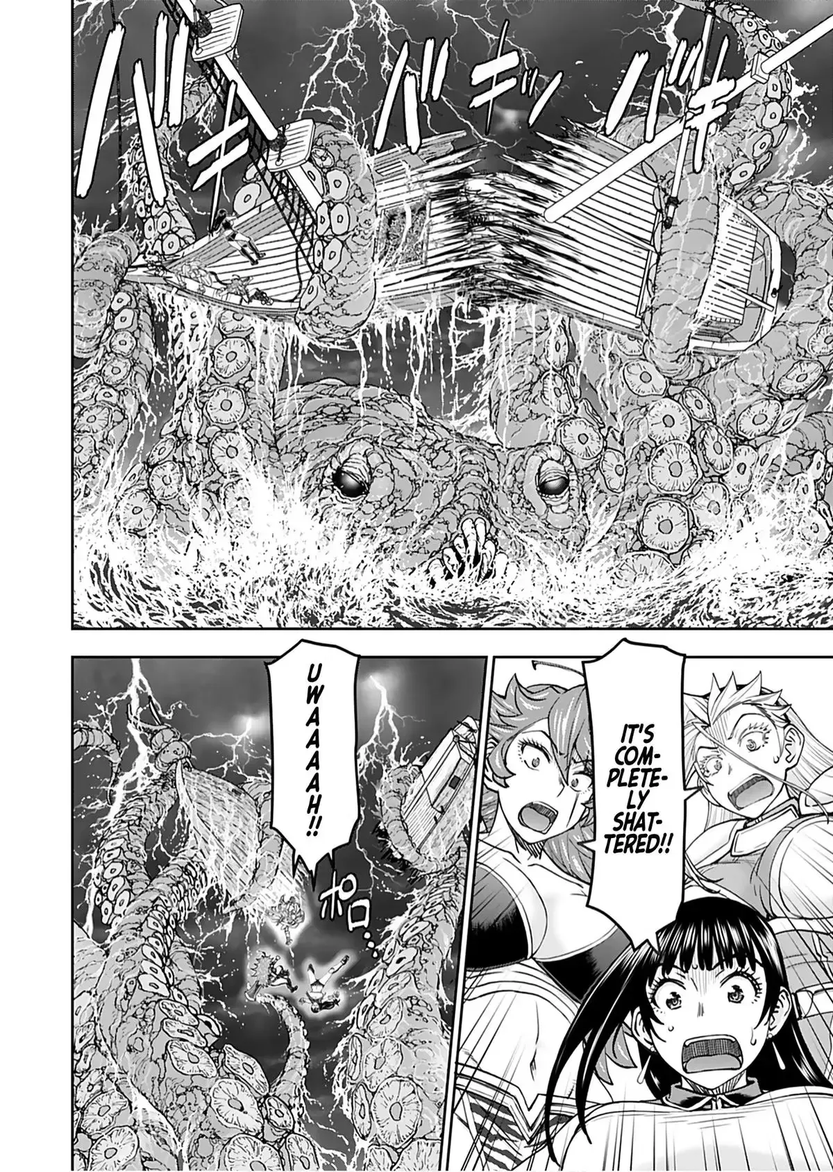 Another World Sniper Is Female Warrior's Mof-moffy Pet Chapter 45 page 6