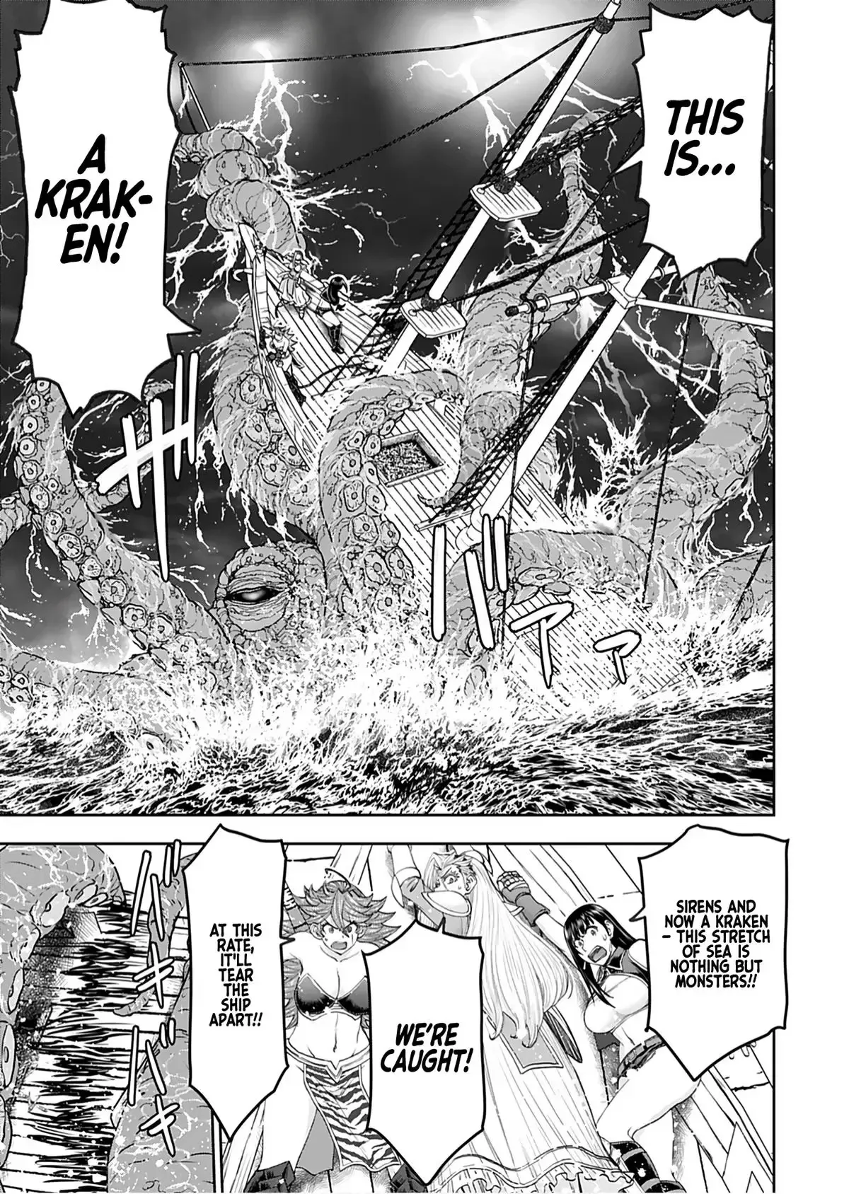 Another World Sniper Is Female Warrior's Mof-moffy Pet Chapter 45 page 5
