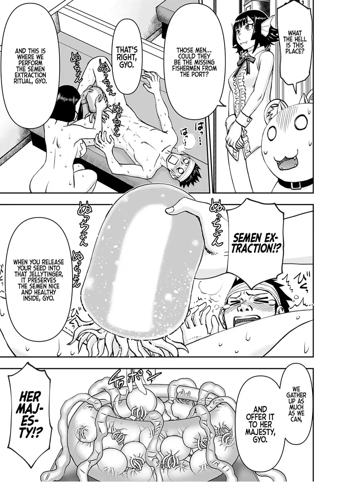 Another World Sniper Is Female Warrior's Mof-moffy Pet Chapter 45 page 12