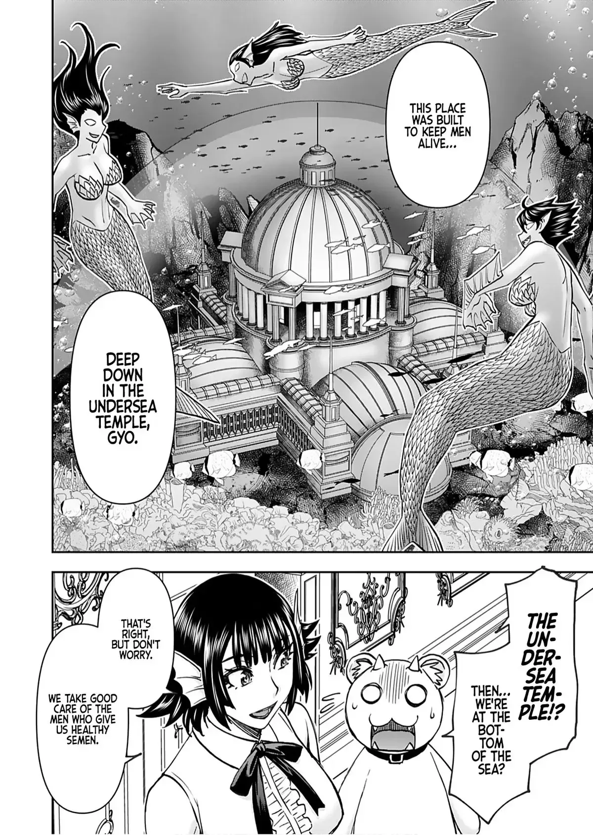 Another World Sniper Is Female Warrior's Mof-moffy Pet Chapter 45 page 13