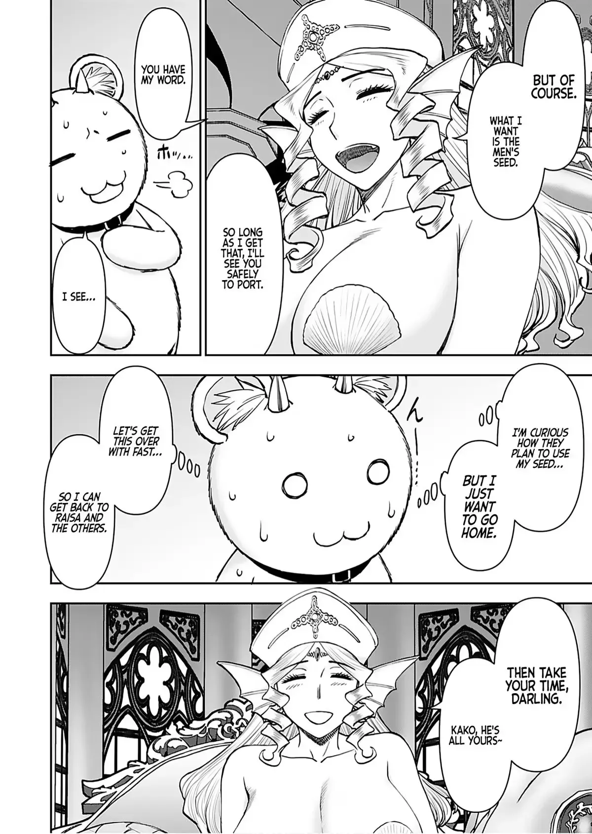 Another World Sniper Is Female Warrior's Mof-moffy Pet Chapter 46 page 14