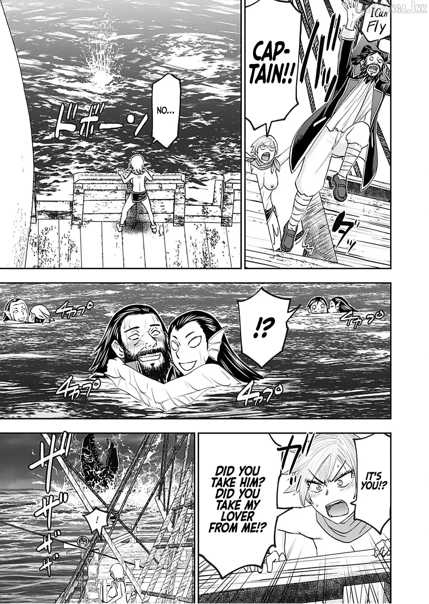 Another World Sniper Is Female Warrior's Mof-moffy Pet Chapter 47 page 20