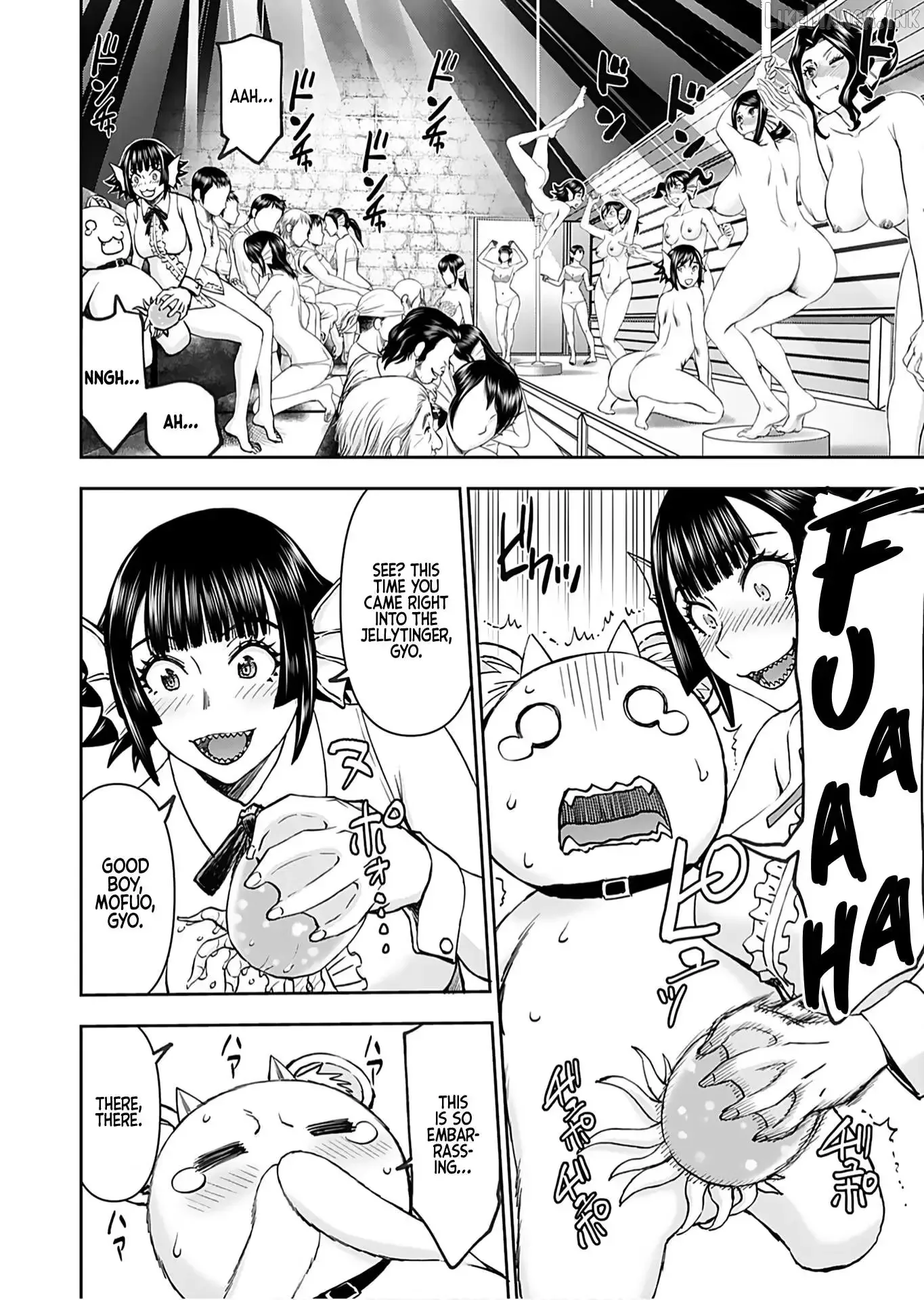 Another World Sniper Is Female Warrior's Mof-moffy Pet Chapter 47 page 13