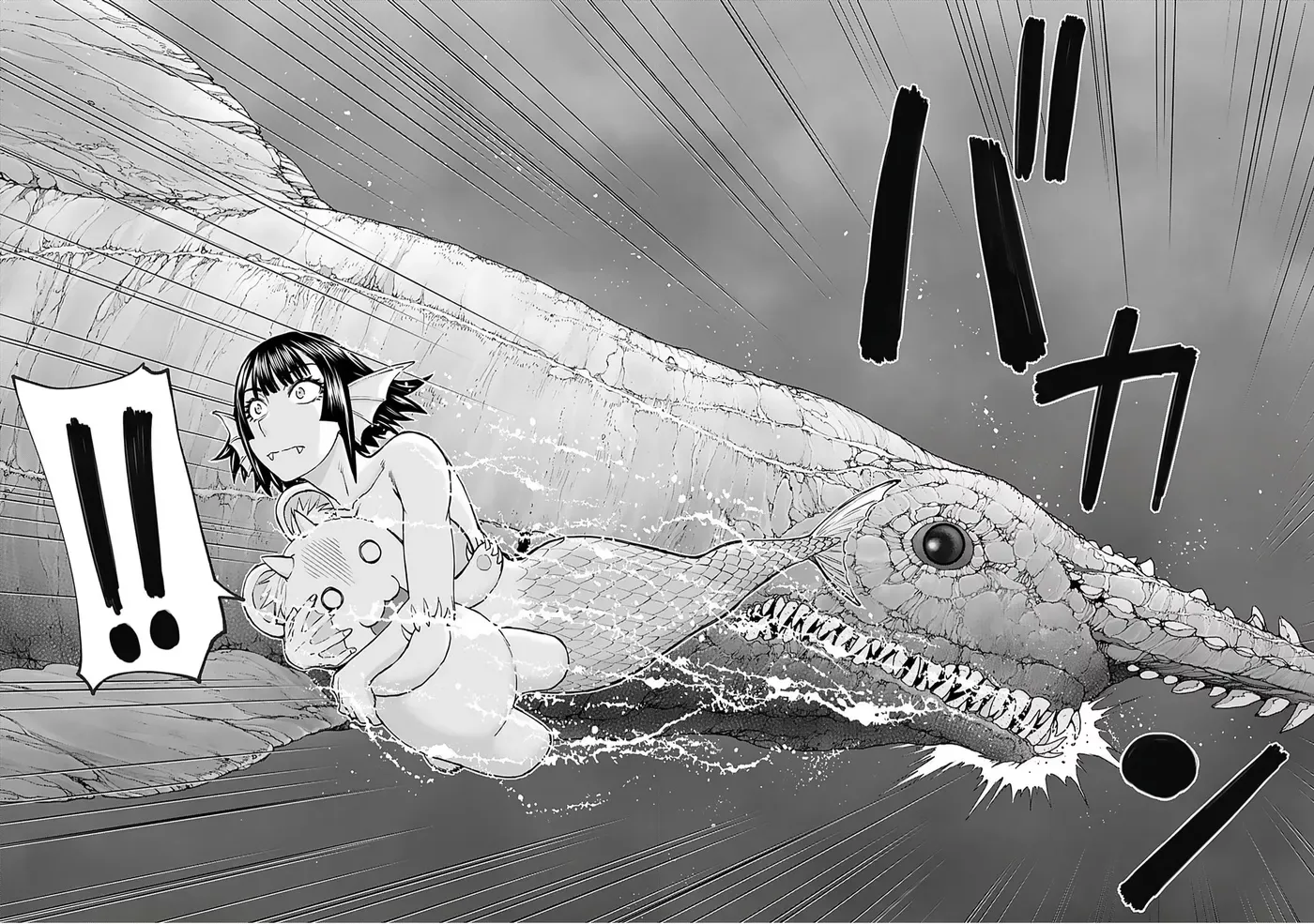 Another World Sniper Is Female Warrior's Mof-moffy Pet Chapter 48 page 22