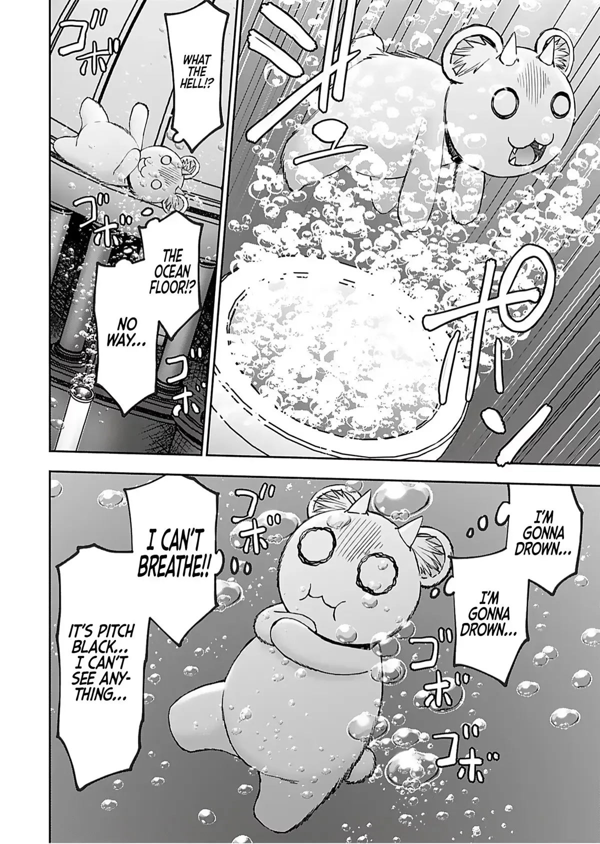 Another World Sniper Is Female Warrior's Mof-moffy Pet Chapter 48 page 20