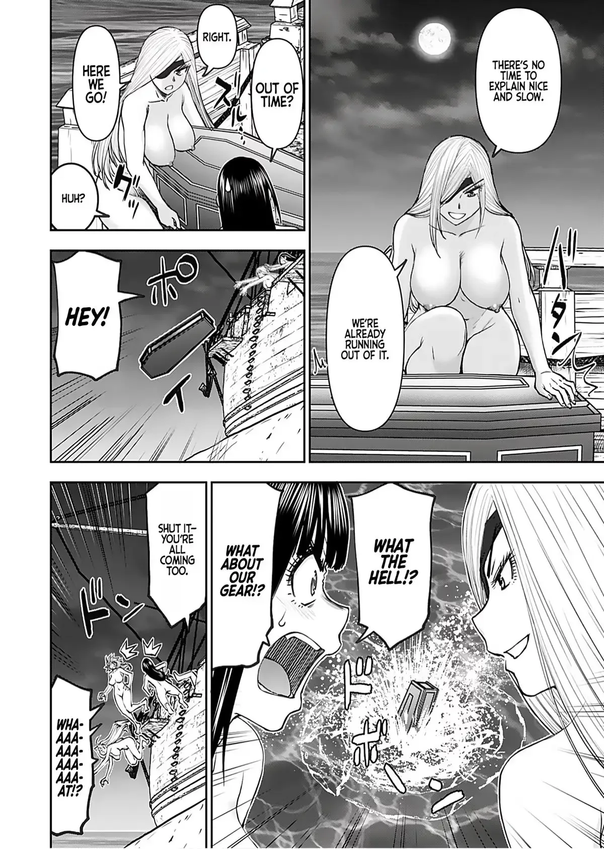 Another World Sniper Is Female Warrior's Mof-moffy Pet Chapter 49 page 5
