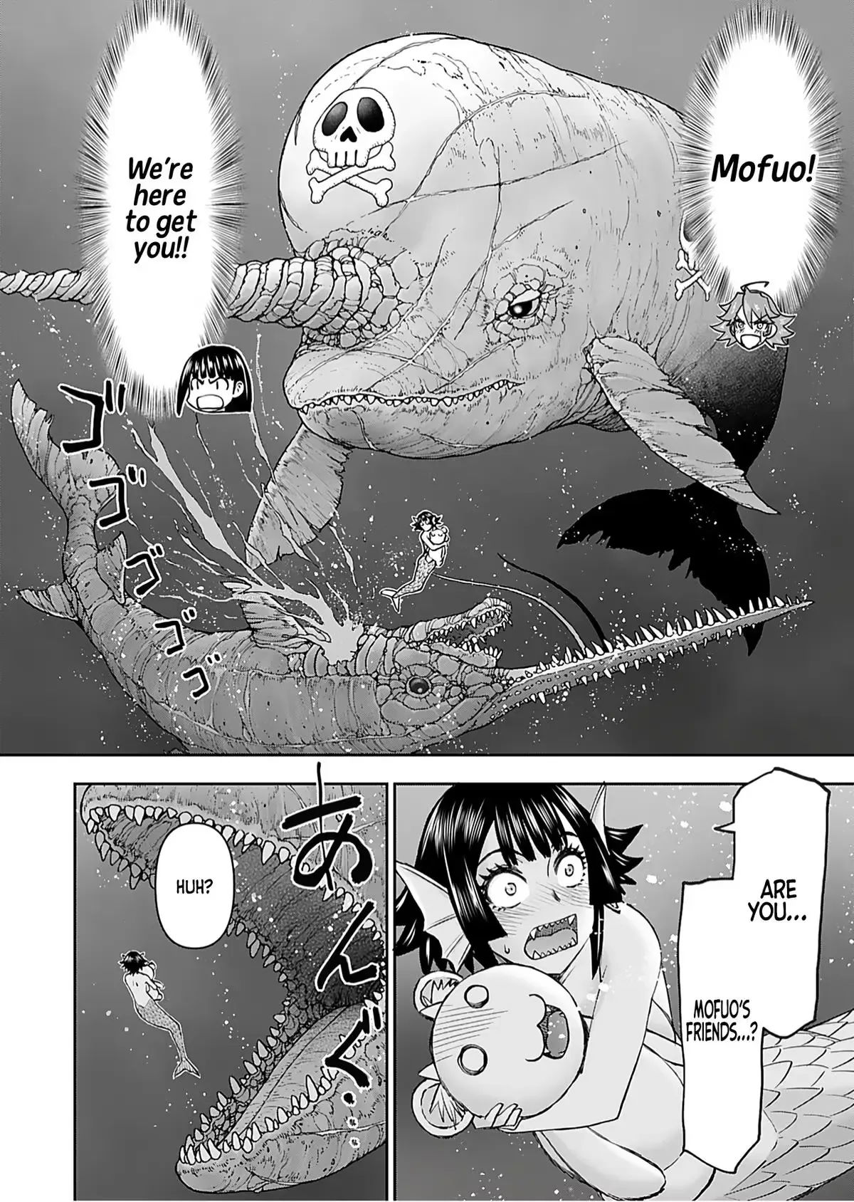 Another World Sniper Is Female Warrior's Mof-moffy Pet Chapter 49 page 22