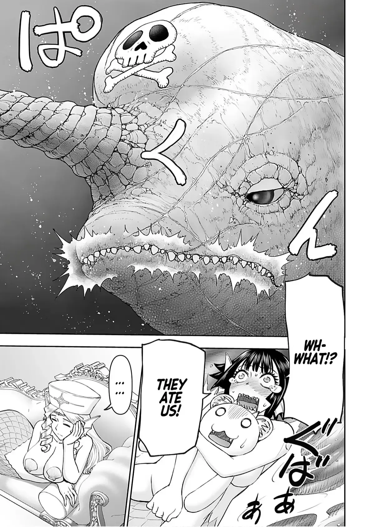 Another World Sniper Is Female Warrior's Mof-moffy Pet Chapter 49 page 23