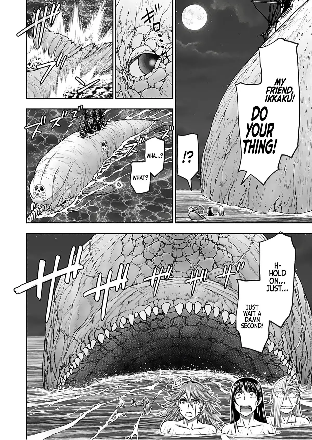 Another World Sniper Is Female Warrior's Mof-moffy Pet Chapter 49 page 7