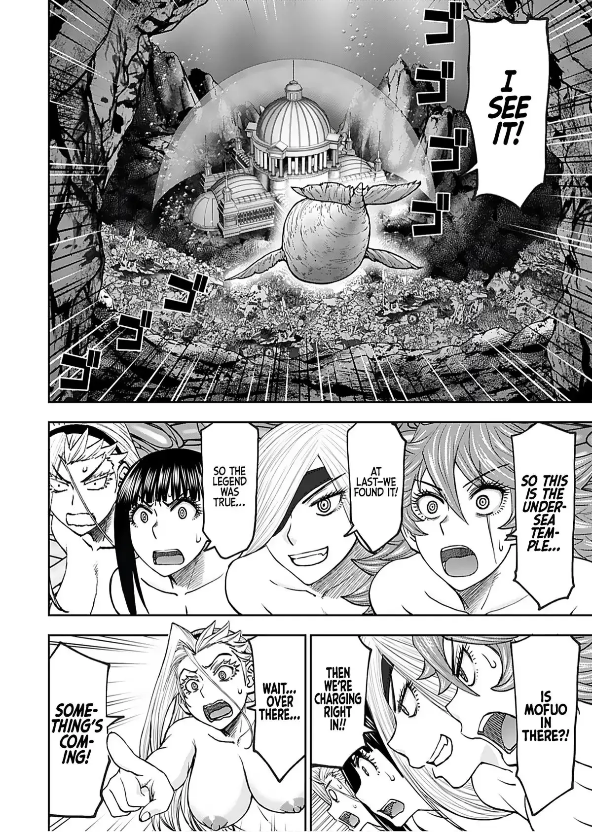 Another World Sniper Is Female Warrior's Mof-moffy Pet Chapter 49 page 19