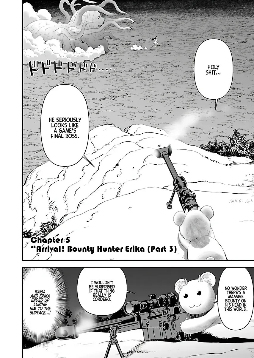 Another World Sniper Is Female Warrior's Mof-moffy Pet Chapter 5 page 3