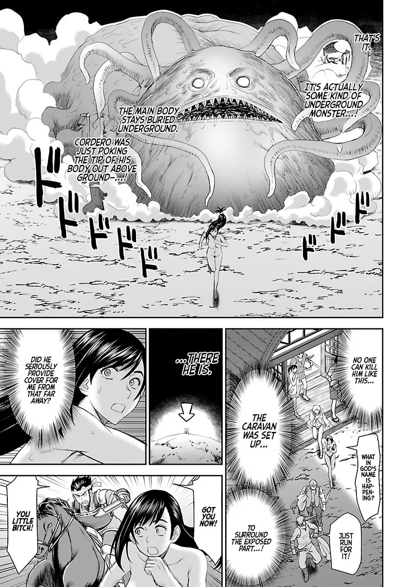Another World Sniper Is Female Warrior's Mof-moffy Pet Chapter 5 page 4
