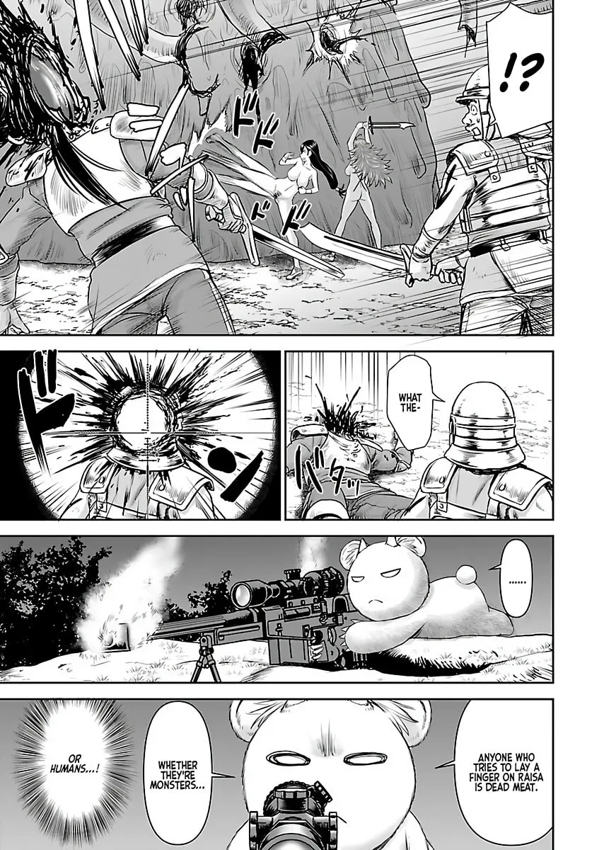 Another World Sniper Is Female Warrior's Mof-moffy Pet Chapter 5 page 15