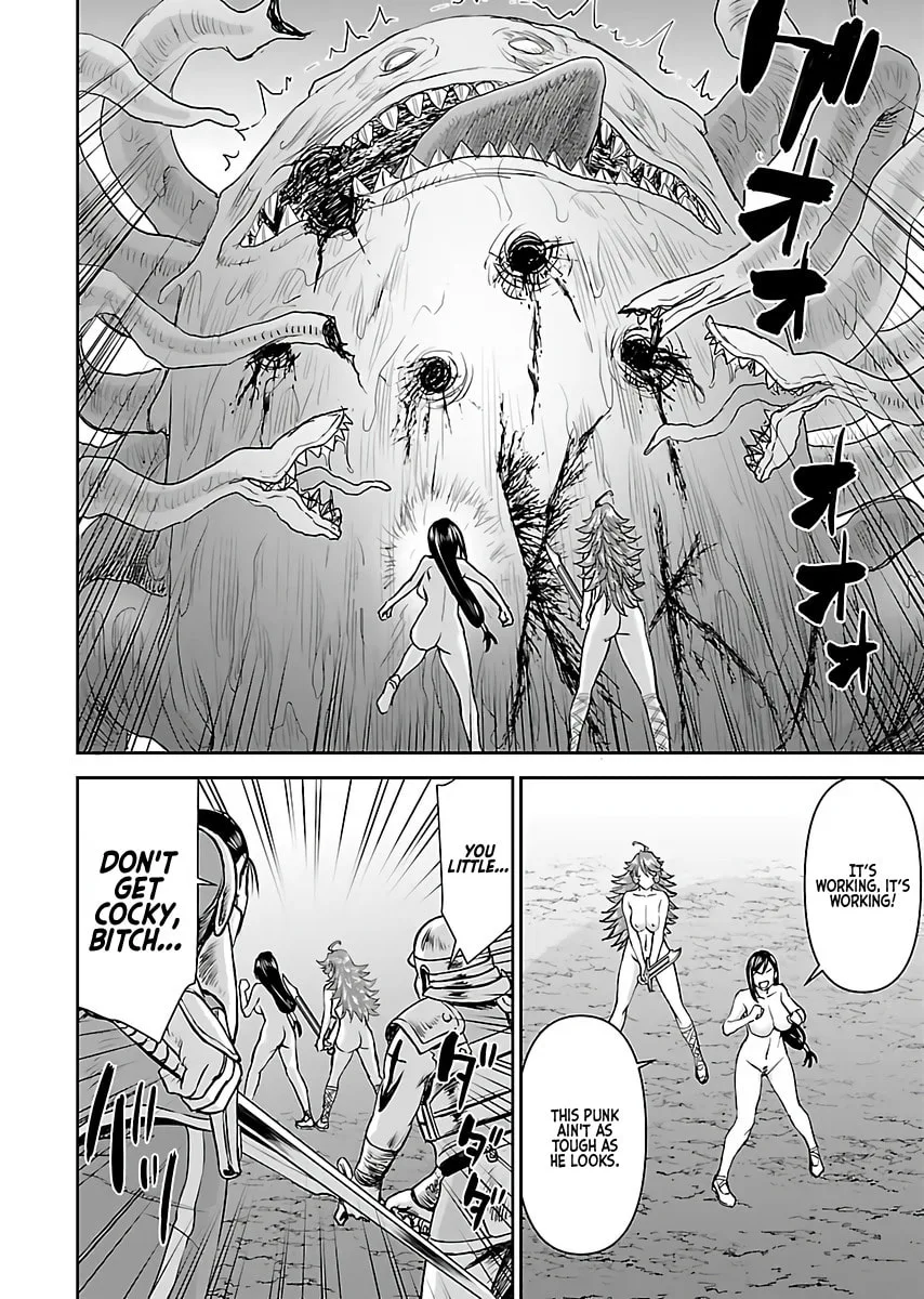Another World Sniper Is Female Warrior's Mof-moffy Pet Chapter 5 page 14