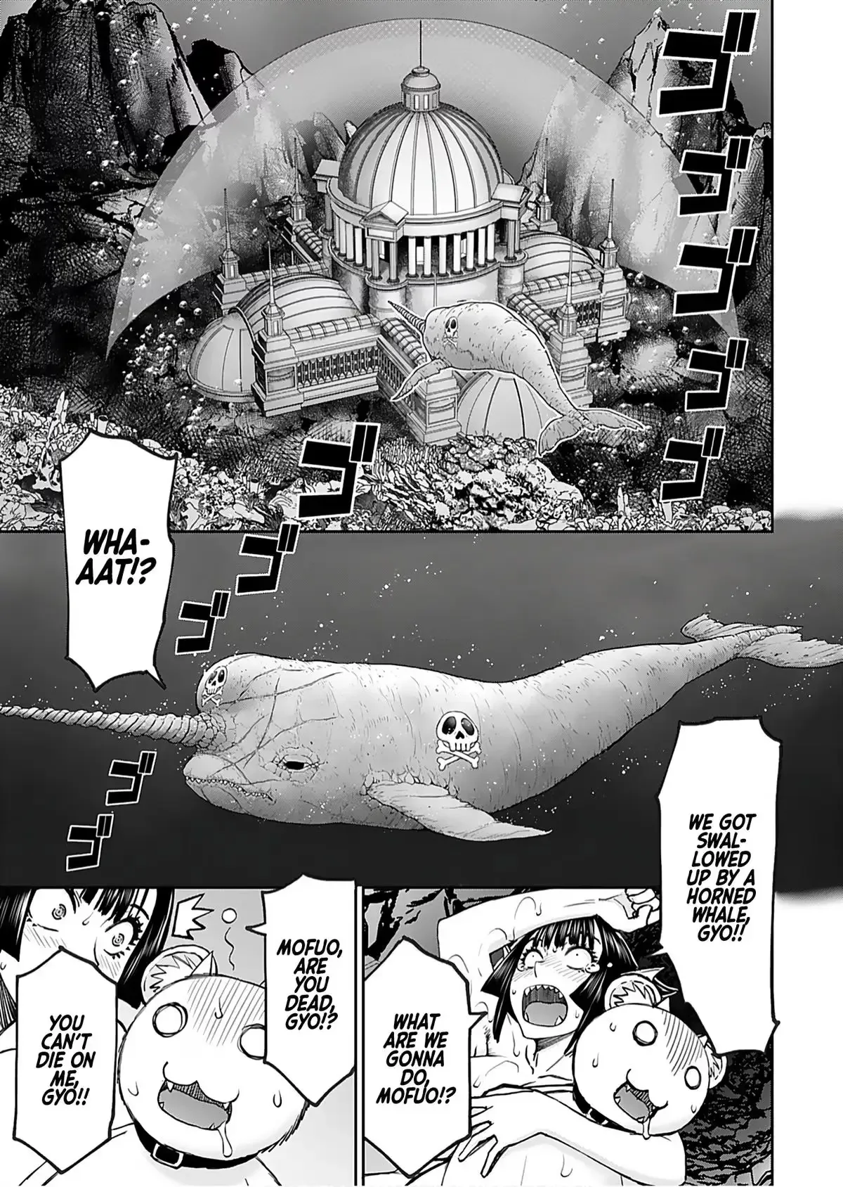 Another World Sniper Is Female Warrior's Mof-moffy Pet Chapter 50 page 4