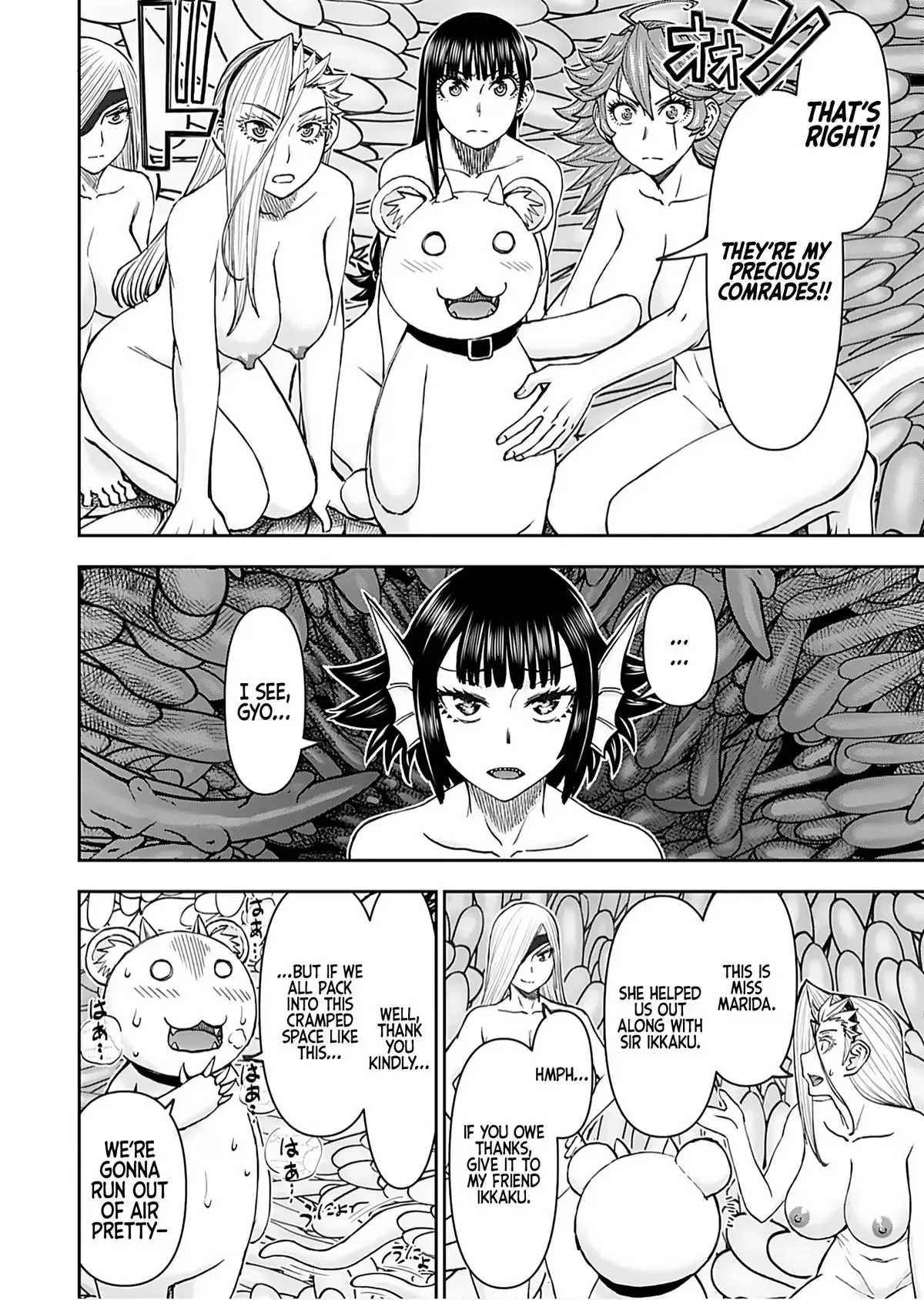 Another World Sniper Is Female Warrior's Mof-moffy Pet Chapter 50 page 9