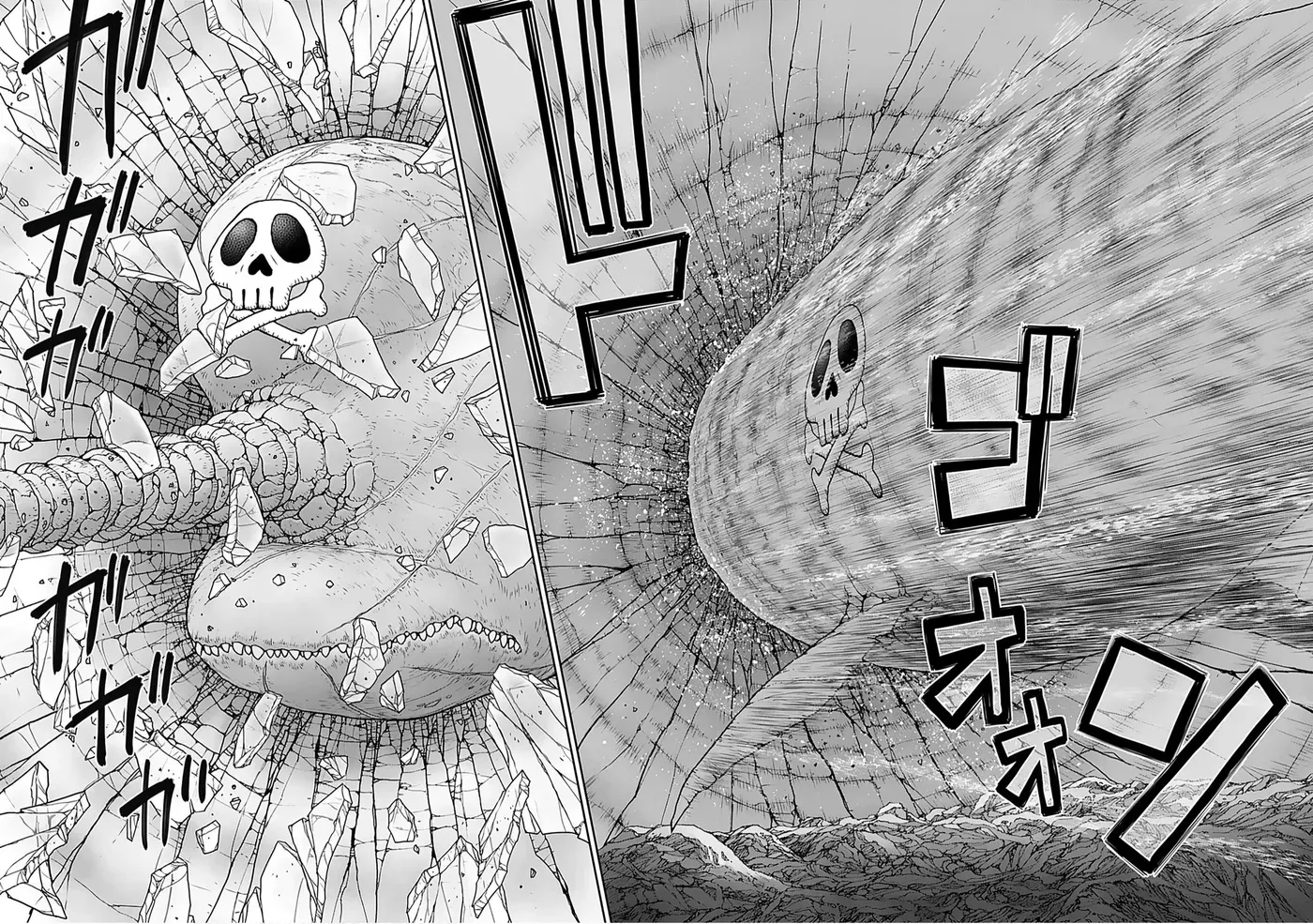 Another World Sniper Is Female Warrior's Mof-moffy Pet Chapter 50 page 19