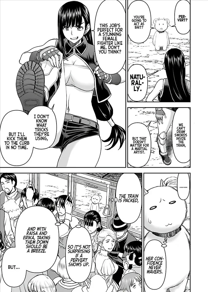Another World Sniper Is Female Warrior's Mof-moffy Pet Chapter 6 page 21