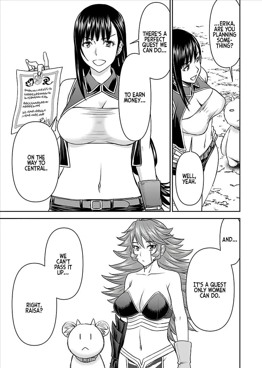 Another World Sniper Is Female Warrior's Mof-moffy Pet Chapter 6 page 10
