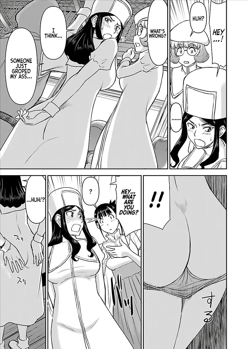 Another World Sniper Is Female Warrior's Mof-moffy Pet Chapter 6 page 13