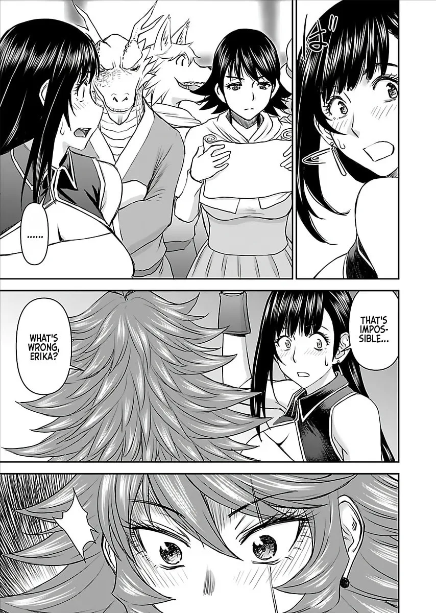 Another World Sniper Is Female Warrior's Mof-moffy Pet Chapter 6 page 25