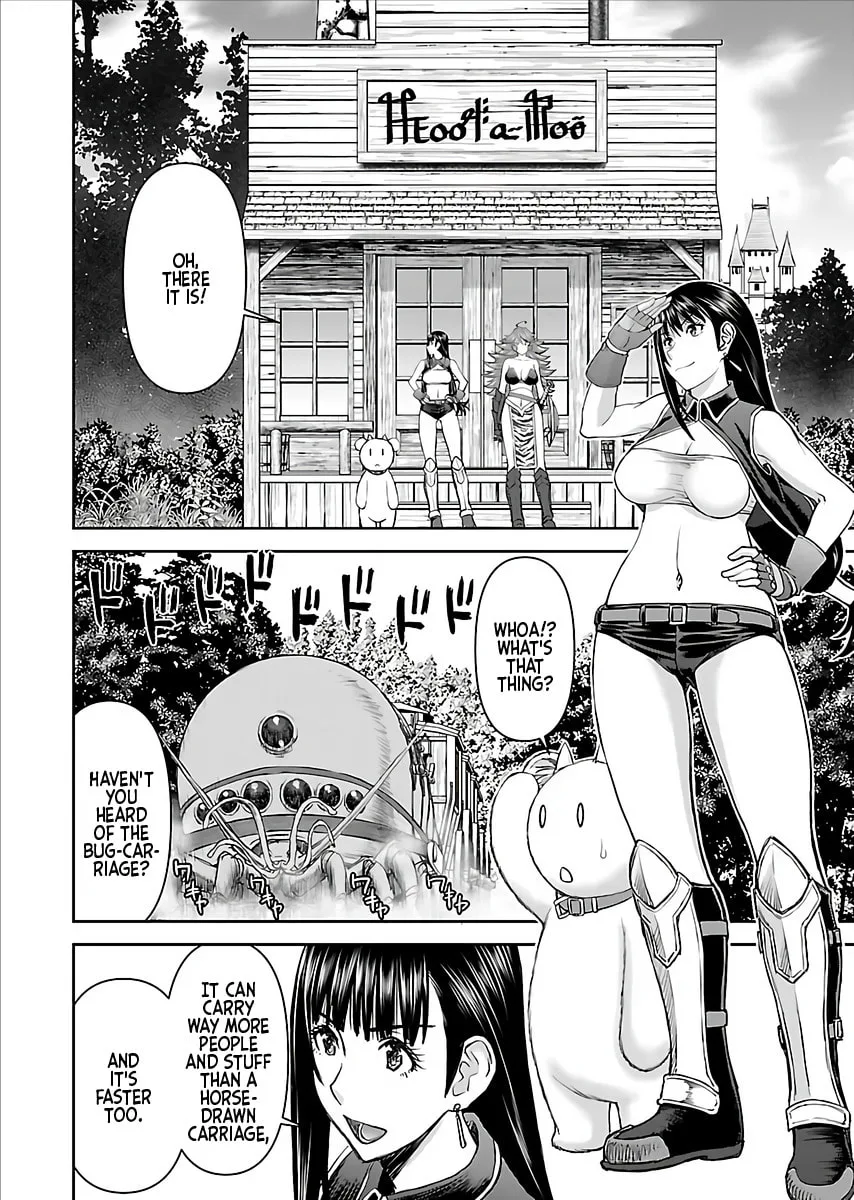 Another World Sniper Is Female Warrior's Mof-moffy Pet Chapter 6 page 18