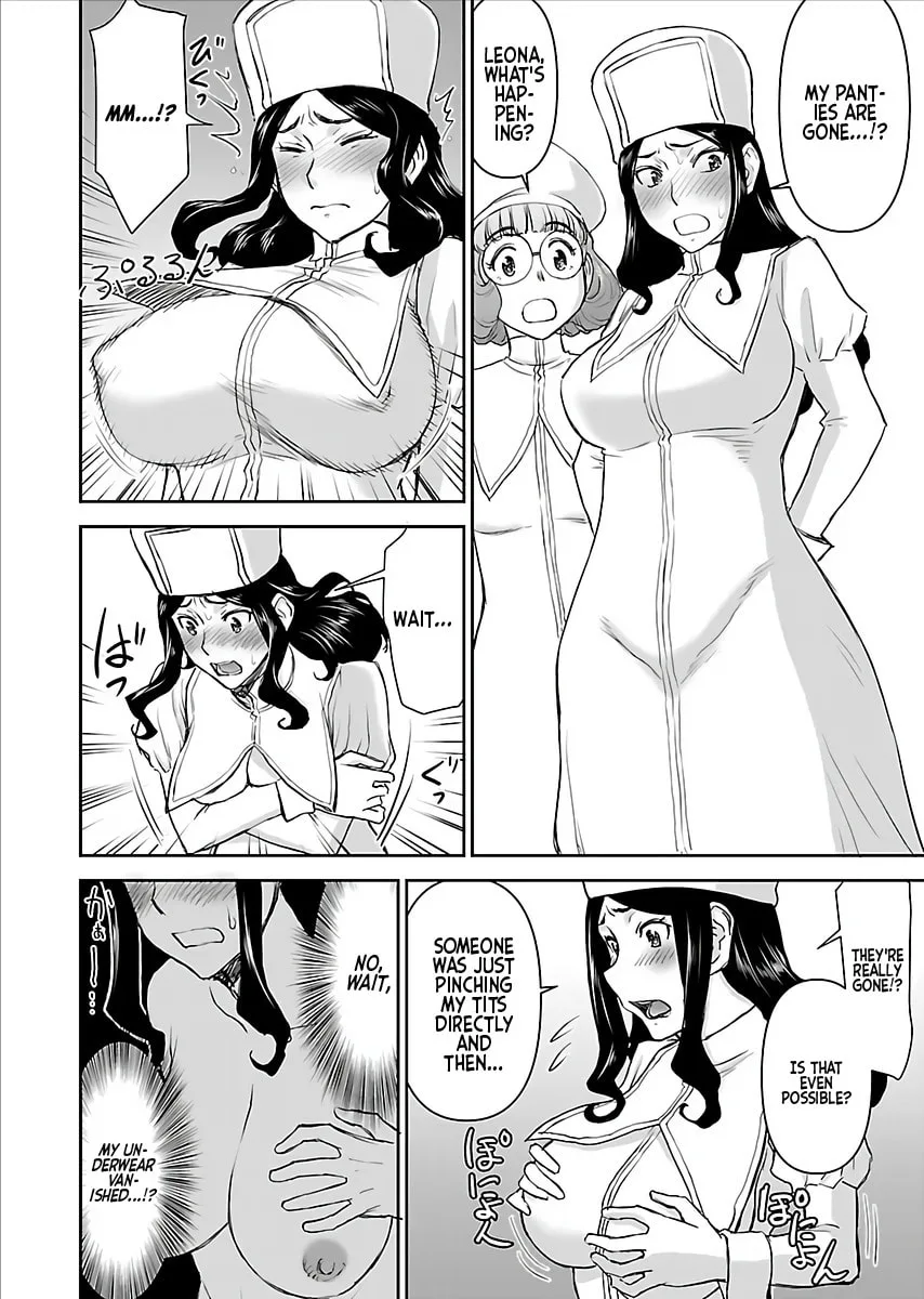 Another World Sniper Is Female Warrior's Mof-moffy Pet Chapter 6 page 14