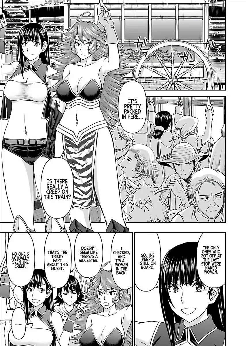 Another World Sniper Is Female Warrior's Mof-moffy Pet Chapter 6 page 23