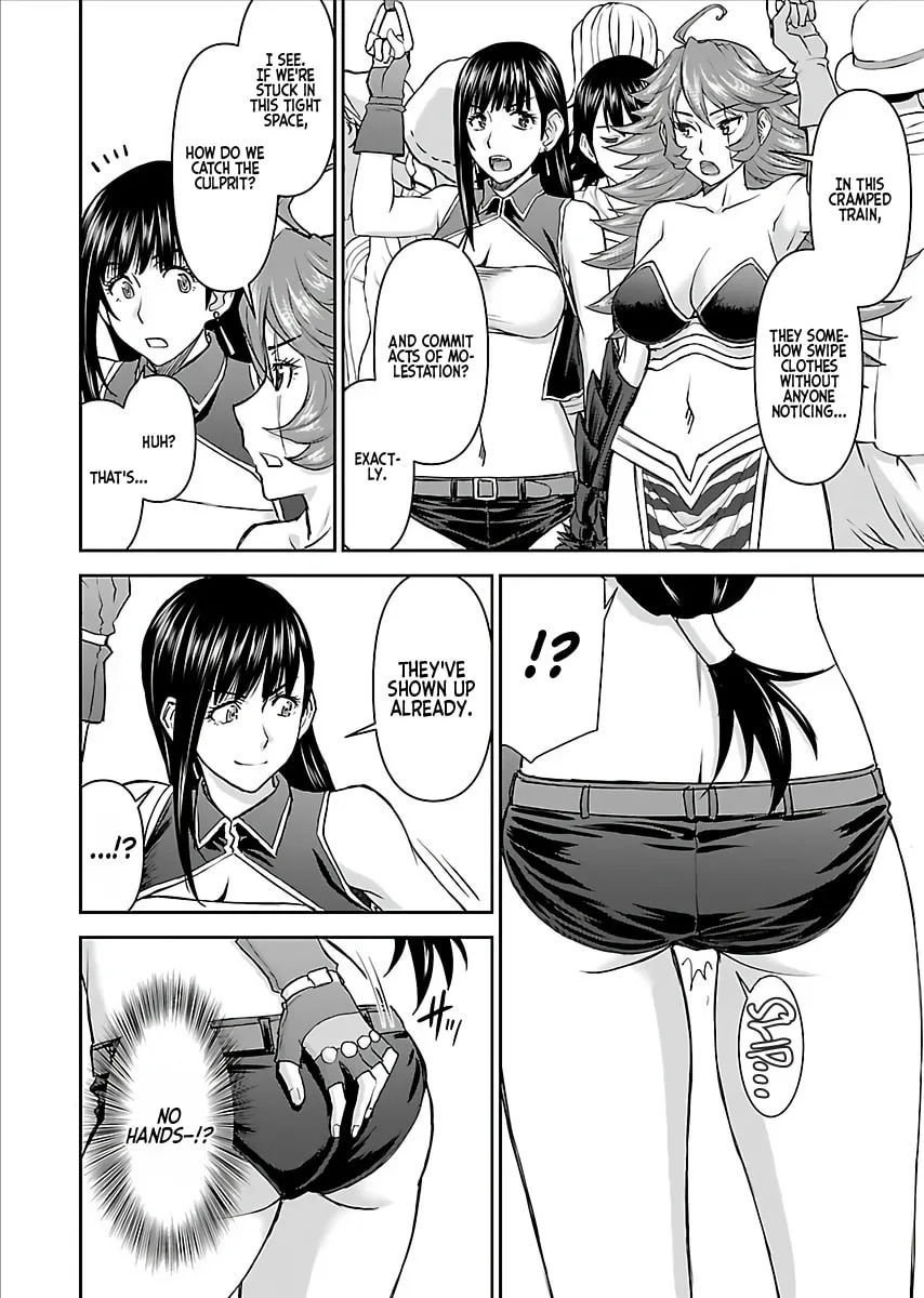 Another World Sniper Is Female Warrior's Mof-moffy Pet Chapter 6 page 24