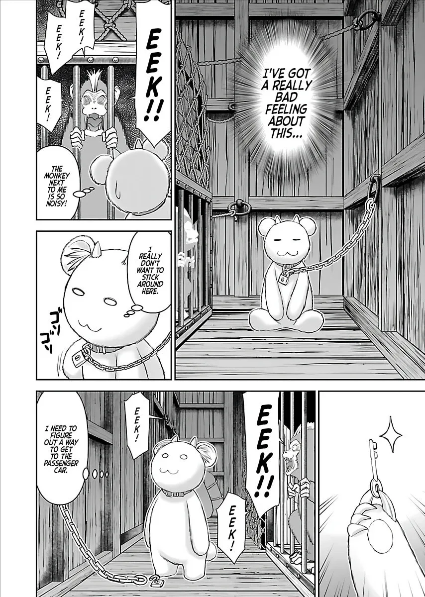 Another World Sniper Is Female Warrior's Mof-moffy Pet Chapter 6 page 22