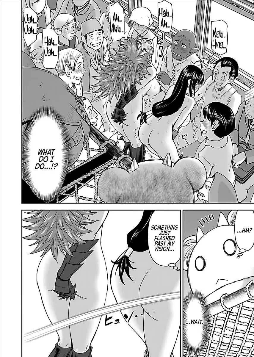Another World Sniper Is Female Warrior's Mof-moffy Pet Chapter 7 page 7