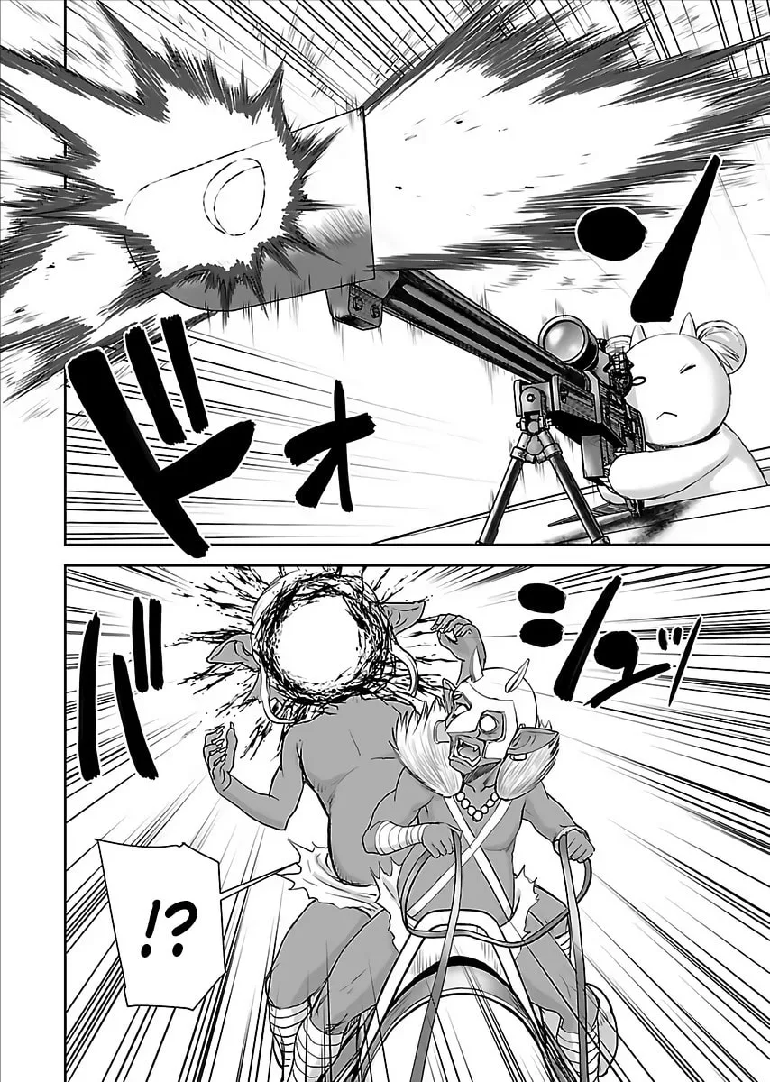 Another World Sniper Is Female Warrior's Mof-moffy Pet Chapter 7 page 18