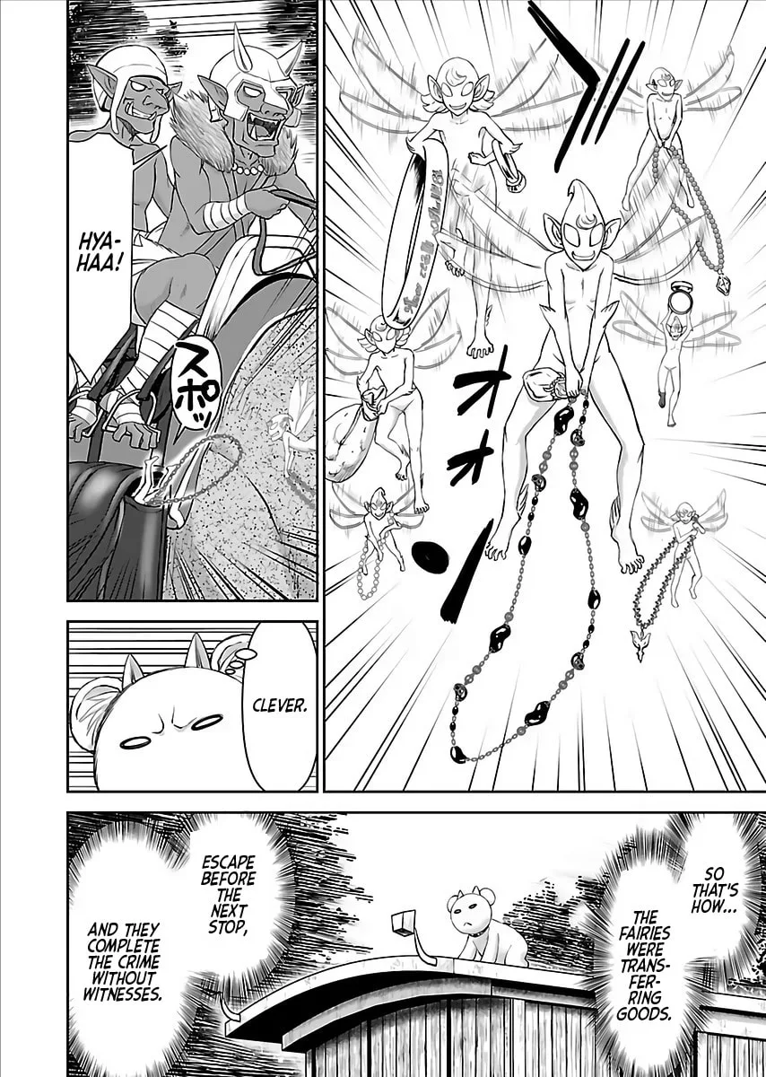 Another World Sniper Is Female Warrior's Mof-moffy Pet Chapter 7 page 16