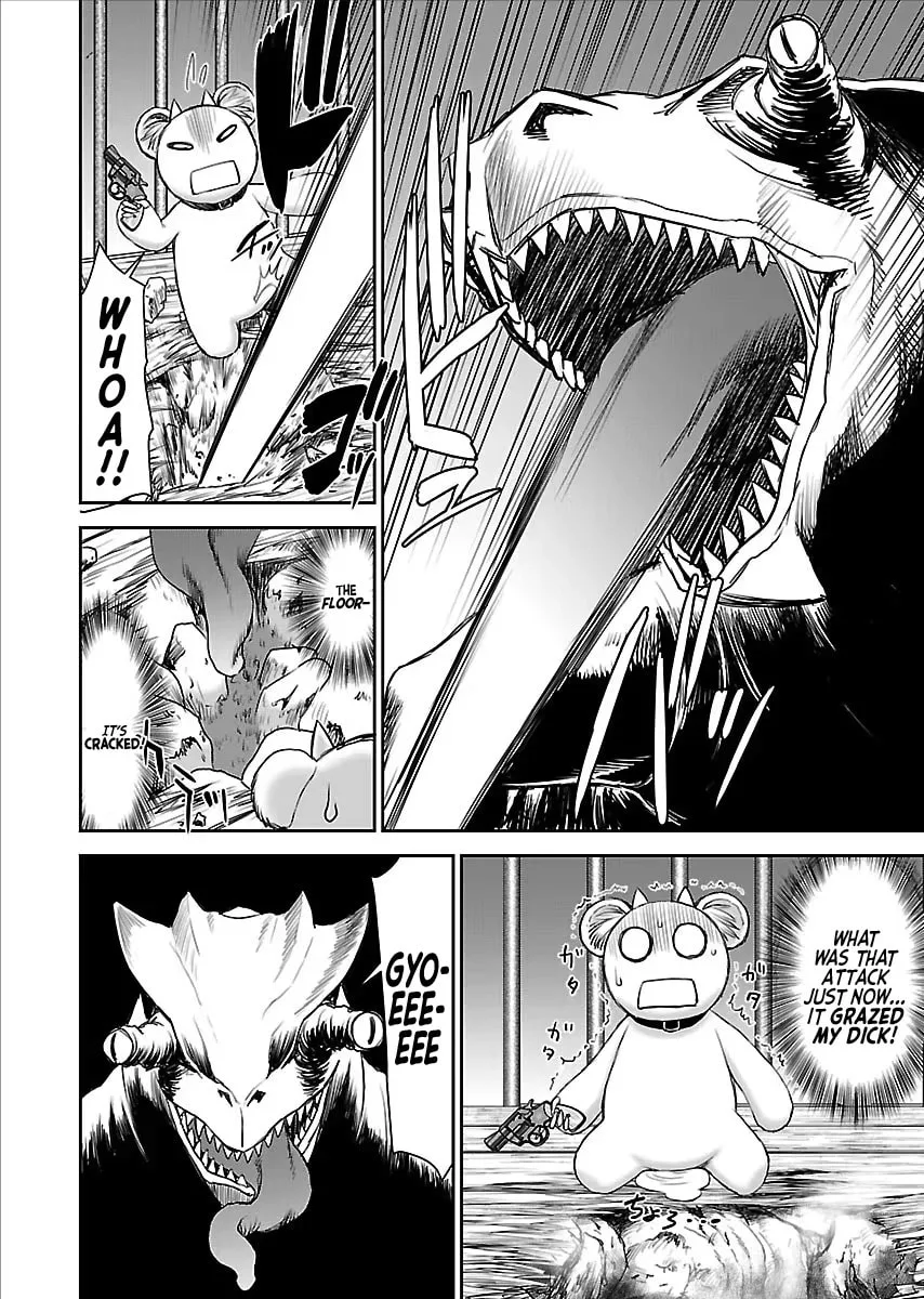 Another World Sniper Is Female Warrior's Mof-moffy Pet Chapter 8 page 19