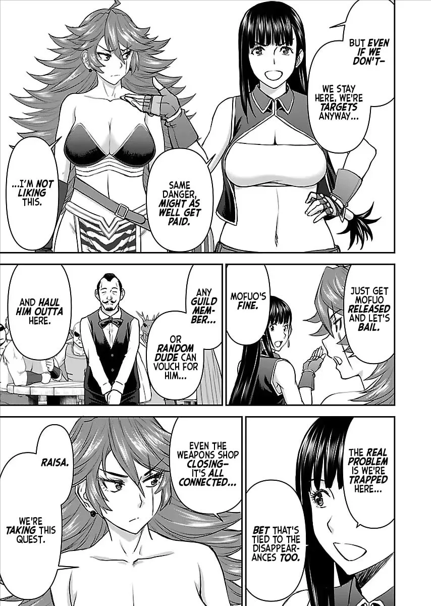 Another World Sniper Is Female Warrior's Mof-moffy Pet Chapter 8 page 14